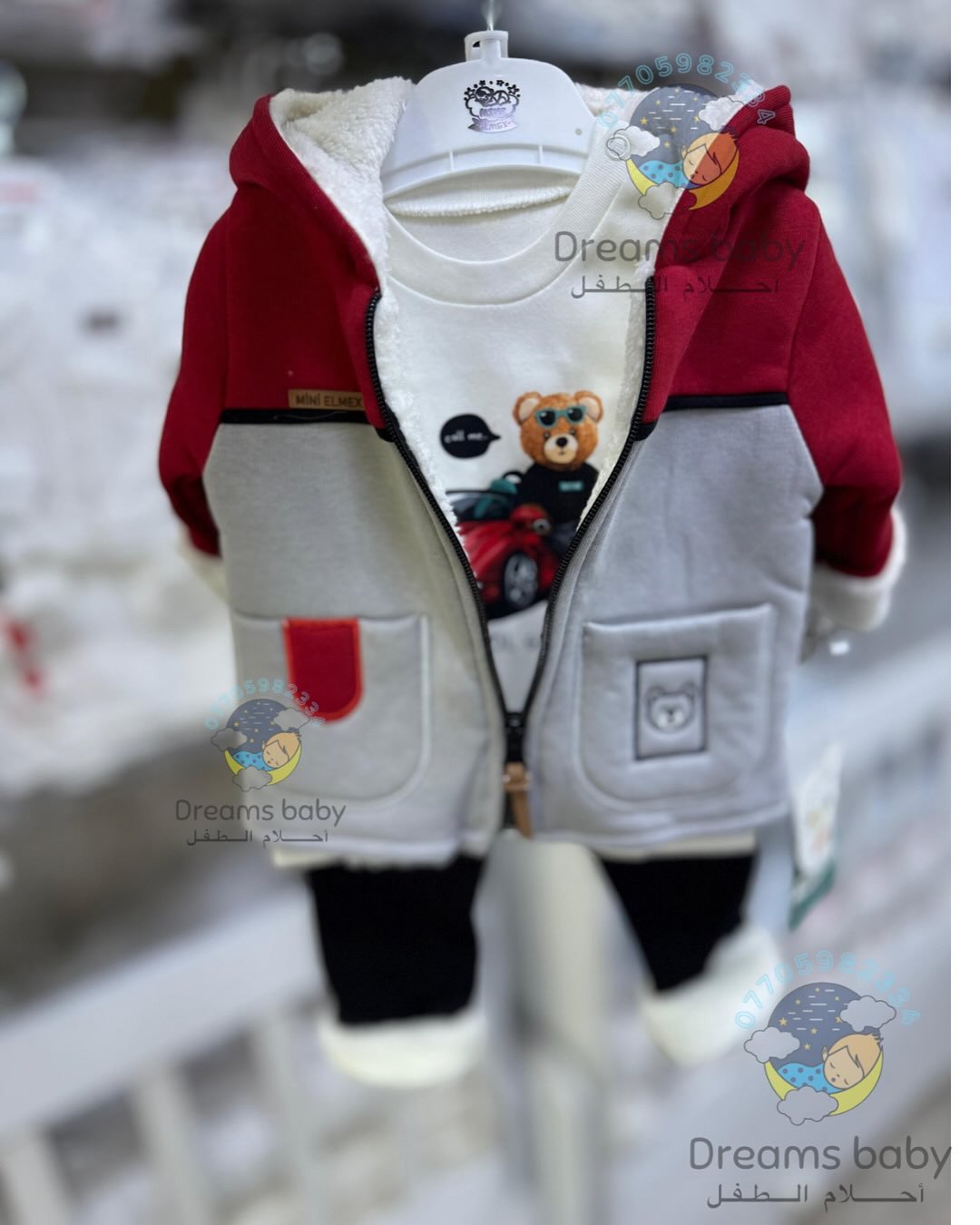 دزاينات ولادي وبناتي