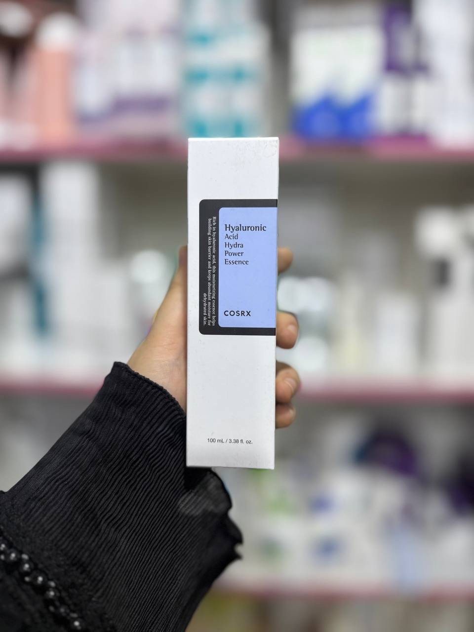 O COSRX Hyaluronic Acid Hydra Power Essence