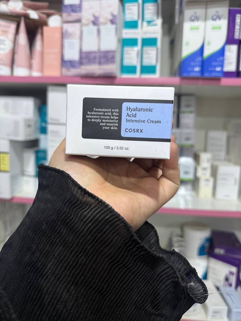 O COSRX Hyaluronic Acid Intensive Cream