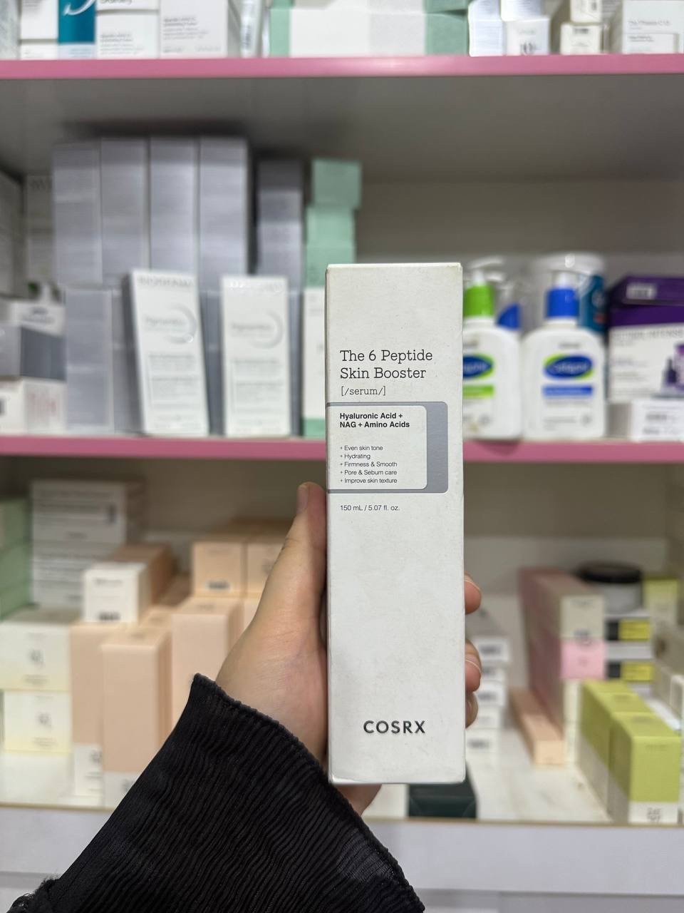 O COSRX The 6 Peptide Skin Booster Serum