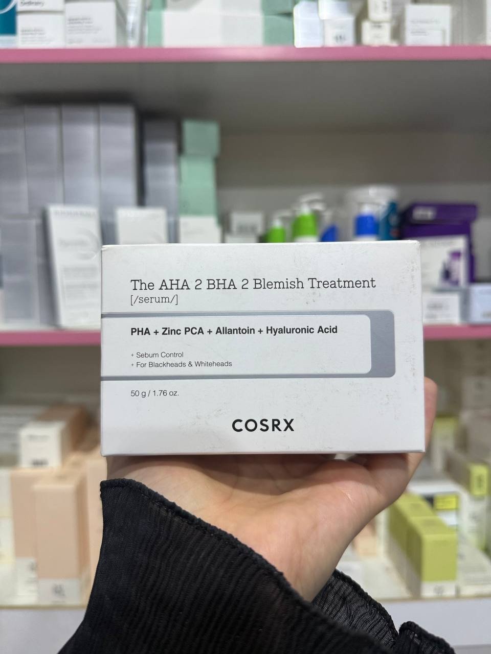 AHA 2 BHA 2 Blemish Treatment Serum