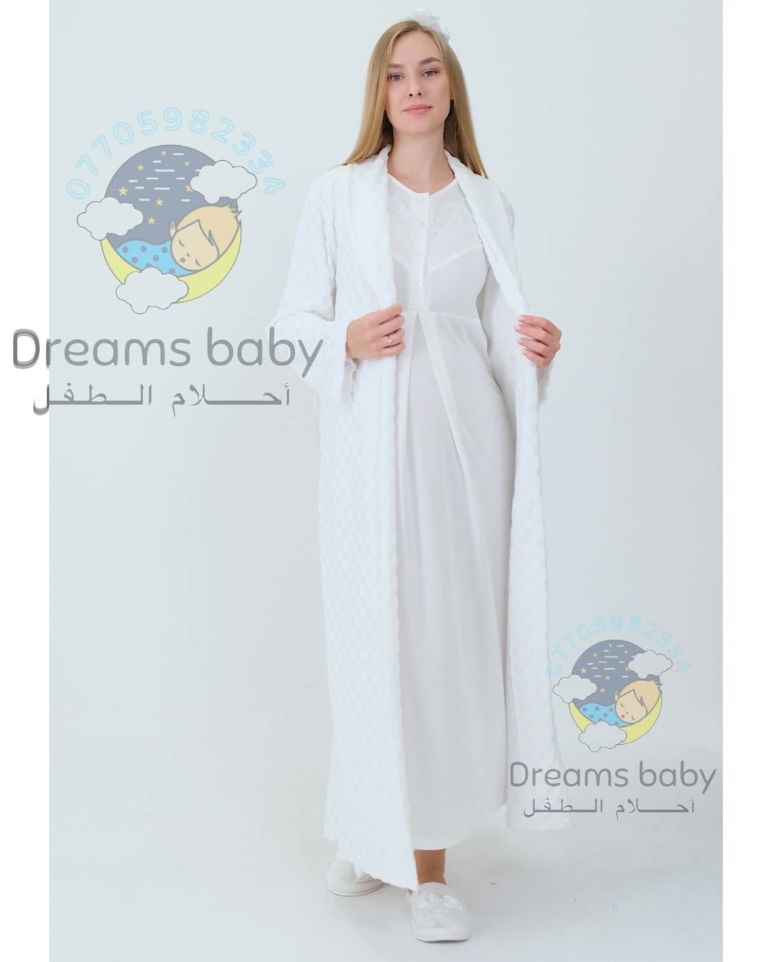 سيتات انفاس بهاري وشتوي