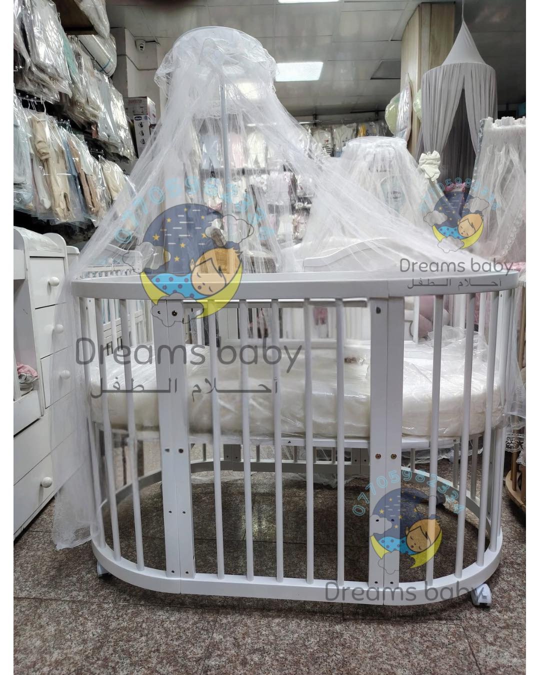 السرير الاوربي الي حبيتوا